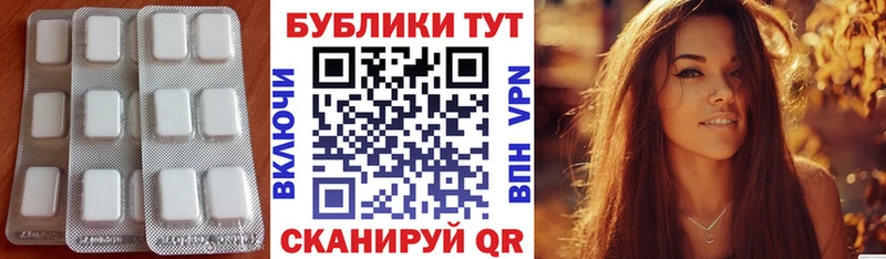 ЭКСТАЗИ louis Vuitton Короча