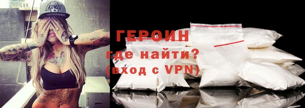 прущая мука Бородино
