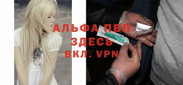 дурь Вуктыл