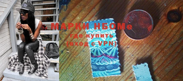 прущая мука Бородино