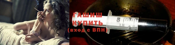 меф VHQ Богданович