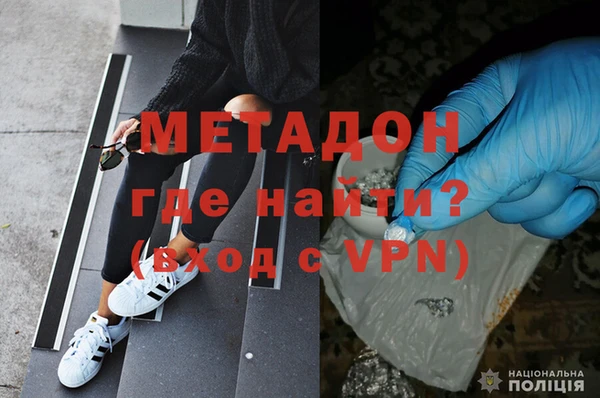 прущая мука Бородино