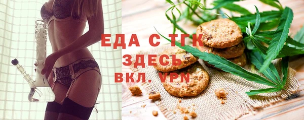 а пвп мука Всеволожск