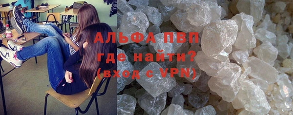 экстази Богородицк