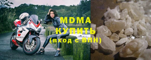 меф VHQ Богданович