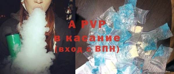 прущая мука Бородино