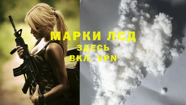 меф VHQ Богданович