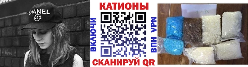 МЕФ мука  Короча 